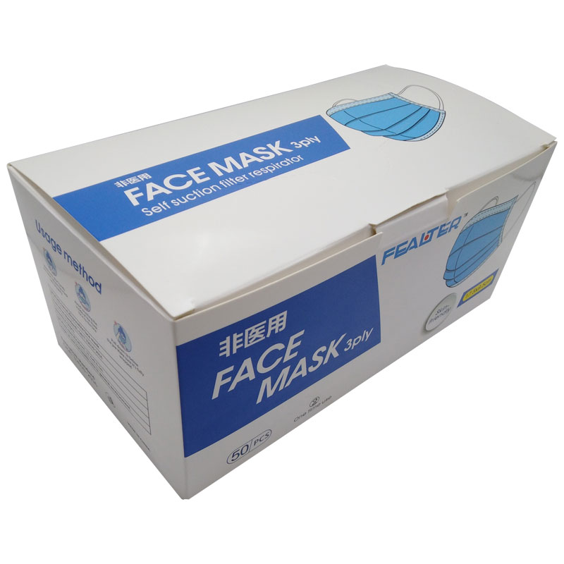 Is a 3 ply mask the same as a N95 mask?