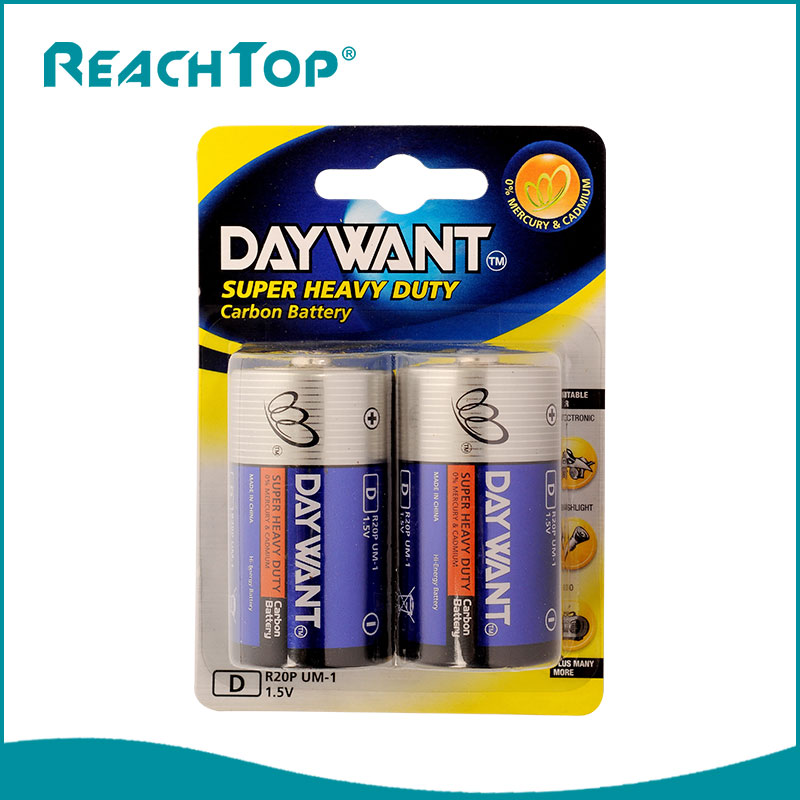 What is the use of Zn MnO2 dry battery?