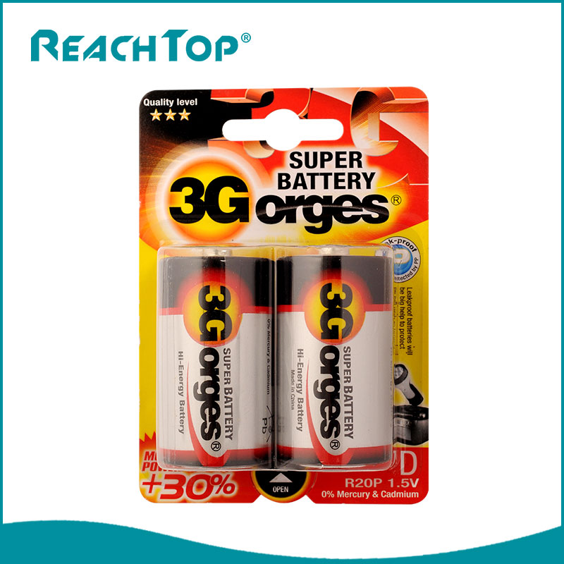 d-size-heavy-duty-carbon-zinc-dry-battery-r20p-extra-high-power-pvc-jacket_112473.jpg