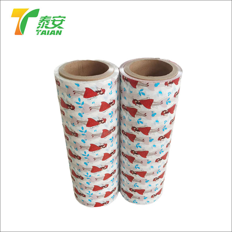 food-grade-printed-custom-heat-sealing-film_357738.jpg