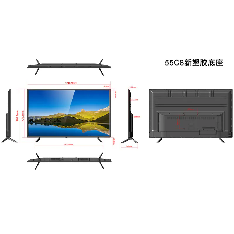 Why the 55-Inch LCD TV Monitor is the Ultimate Choice for Home Entertainment
