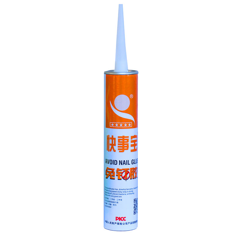 Nail-Free Glue: A Game-Changer for DIY Projects and Home Improvements