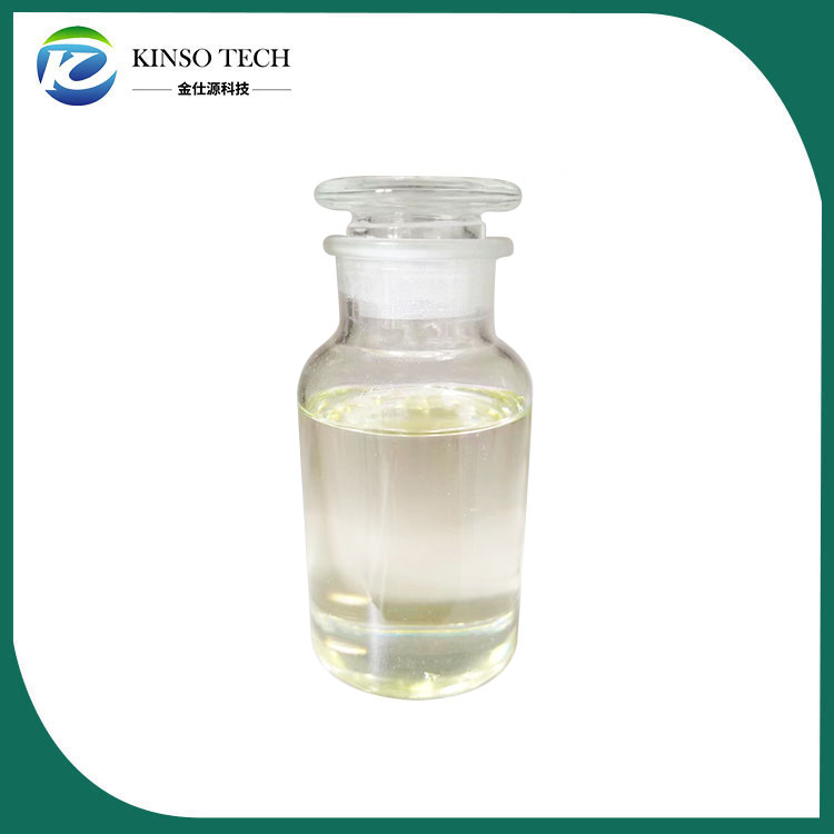 N-Methylcaprolactam (CAS 2556-73-2): A Versatile Intermediate in Chemical Synthesis
