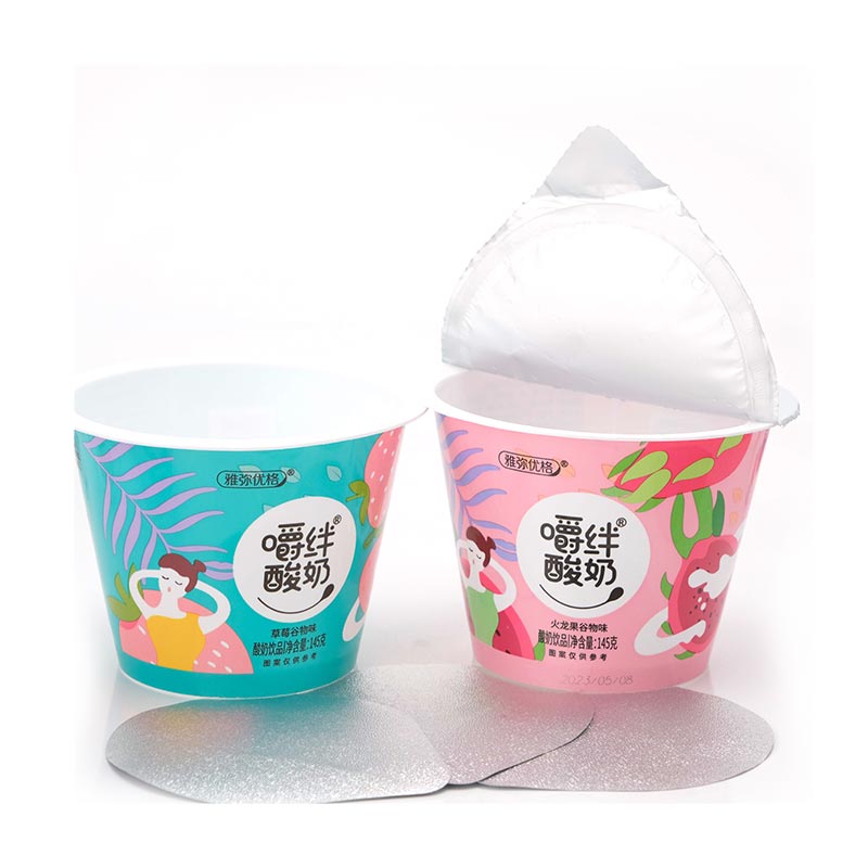 The Versatile Power of Aluminum Foil Sealing Film: A Must-Have for Modern Packaging