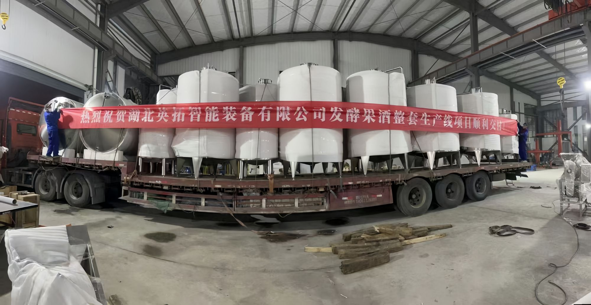 OEM Wine Production Line Maker: The Ultimate Guide to Custom Production Lines