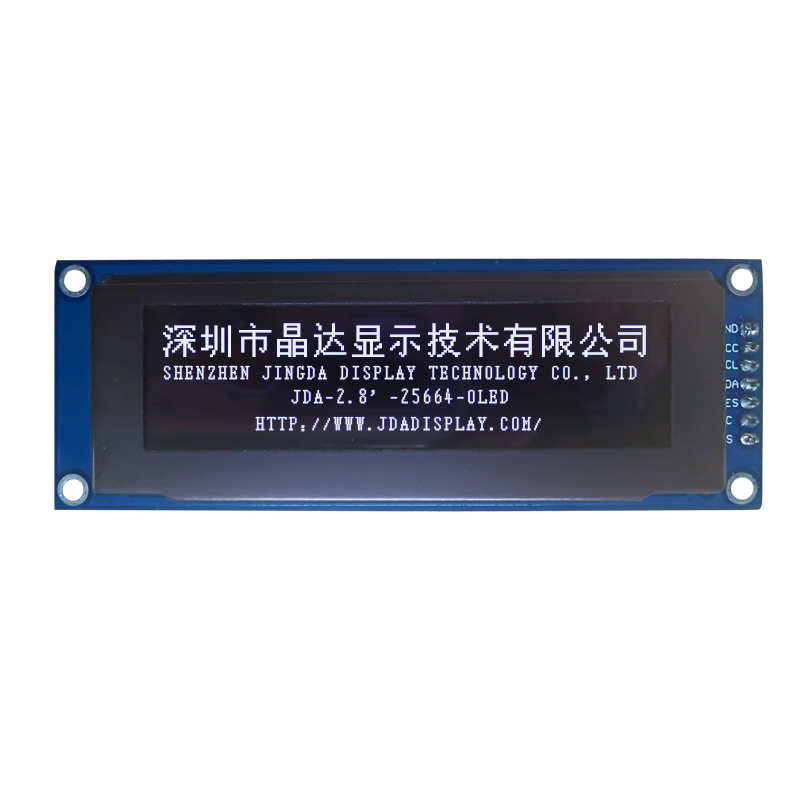 OLED Display Module Solutions: Elevating Visual Performance Across Devices