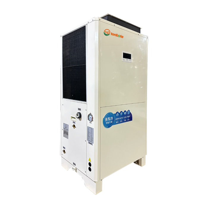 Commercial Energy HVAC System Wholesaler: Driving Efficiency in Modern Buildings